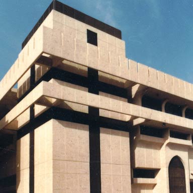 قصر سعد السكني التسجيل